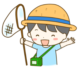 むしとりをする男の子